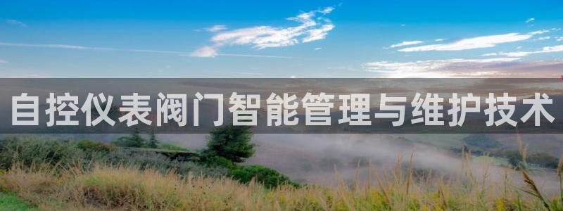 清远顺盈娱乐集团面试