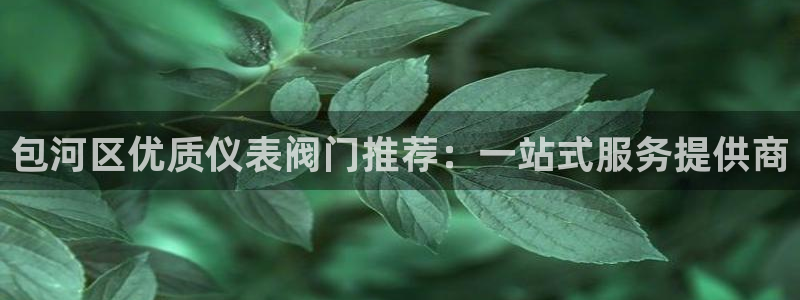 顺盈娱乐代理怎么样知乎