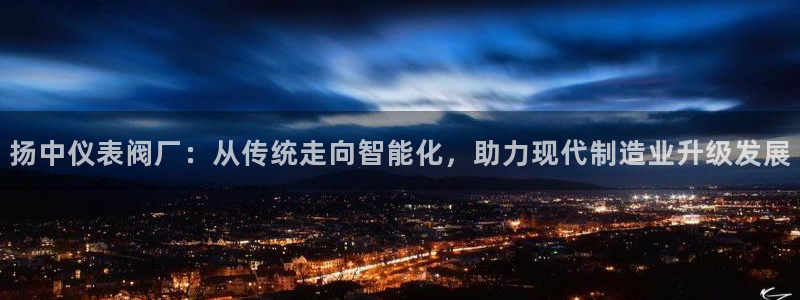 清远顺盈娱乐公司怎么样