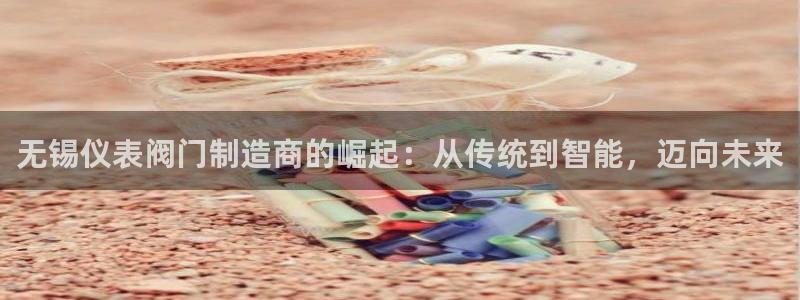 清远顺盈娱乐公司怎么样