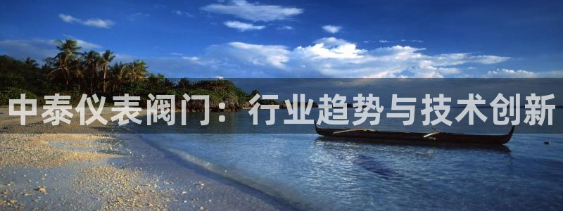 顺盈娱乐平台登录