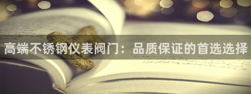 清远顺盈娱乐集团怎么样