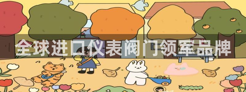 顺盈娱乐棋牌官网
