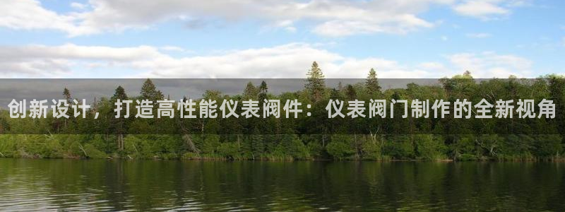 顺盈2娱乐游戏开发商
