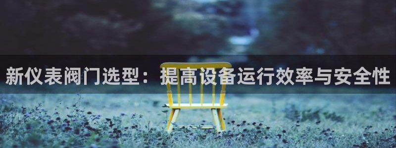 顺盈娱乐代理