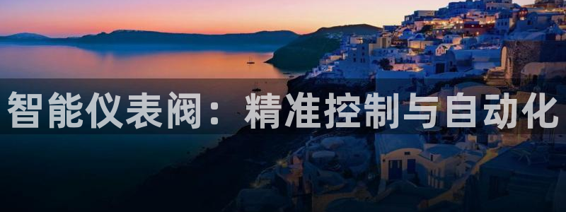 清远顺盈娱乐公司电话