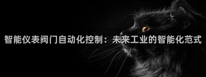 顺盈娱乐平台怎么样