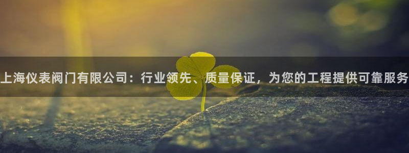 顺盈娱乐下载手机版官网