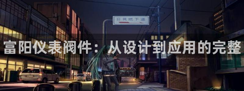 顺盈娱乐语7O777