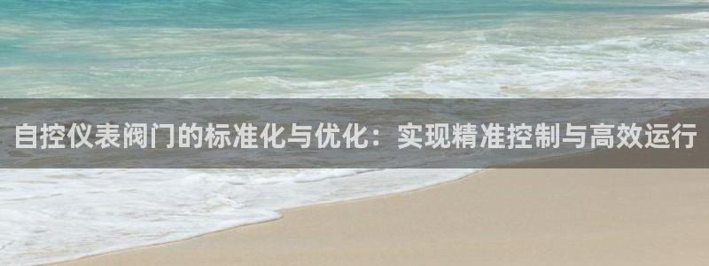 清远顺盈广场娱乐公司