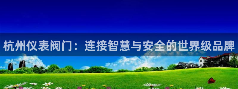 顺盈娱乐平台怎么样