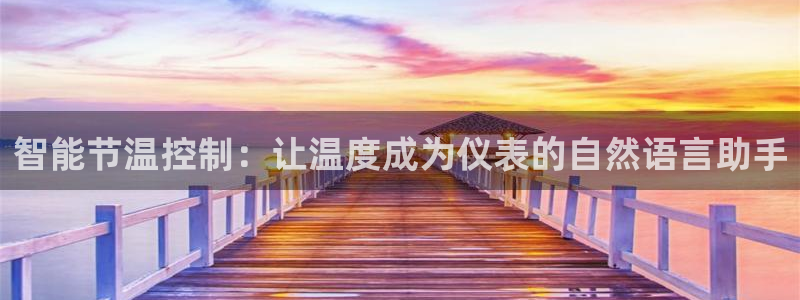 顺盈2娱乐主管是谁