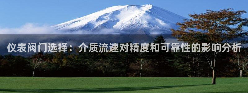 顺盈娱乐注册九判官333OO