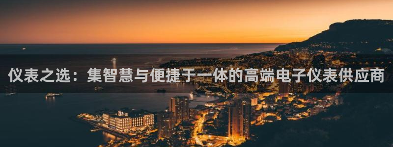 顺盈娱乐下载官网