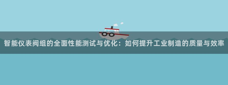 顺盈娱乐招商木判官333OO