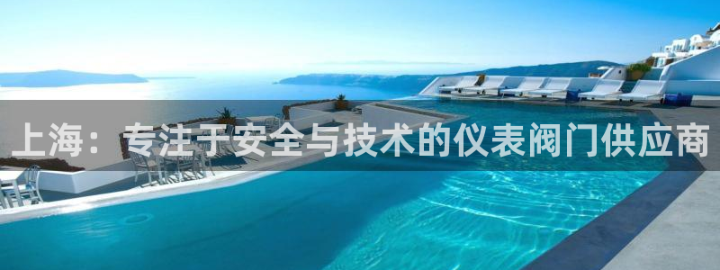 顺盈娱乐主管杂判官333OO