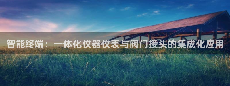 清远顺盈娱乐公司招聘吗