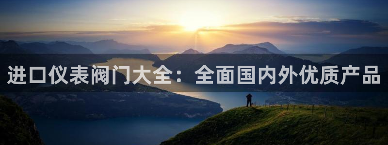 顺盈2娱乐注册平台