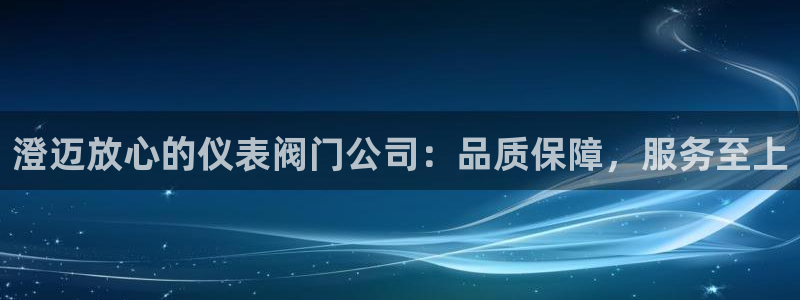 顺盈娱乐代理怎么样