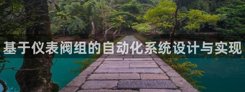 清远顺盈娱乐集团怎么样