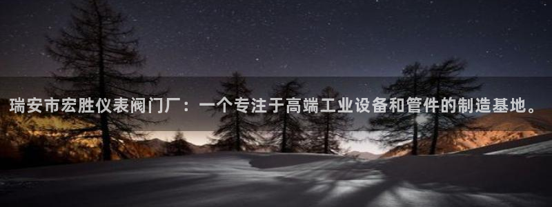 顺盈娱乐主管杂判官333OO