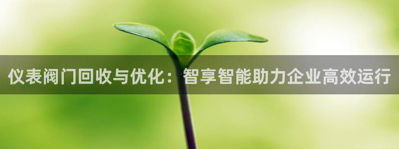 顺盈娱乐招商左原判官333OO