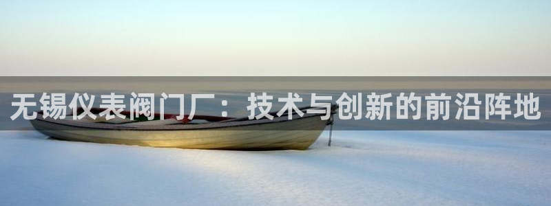 顺盈娱乐登录平台下载