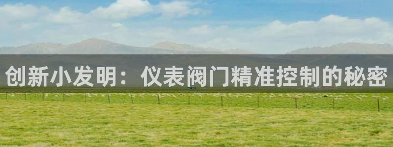 清远清城区顺盈娱乐