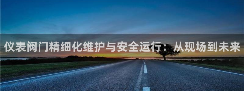 顺盈时代广场休闲娱乐