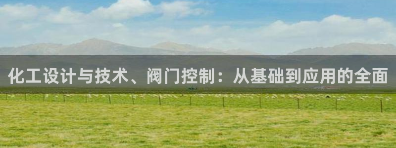 顺盈娱乐在线开户流程