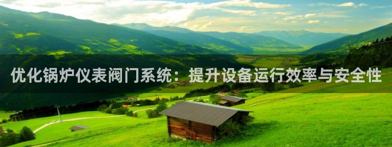 盈顺棋牌娱乐室怎么样啊