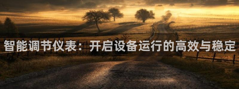 顺盈娱乐开户注册