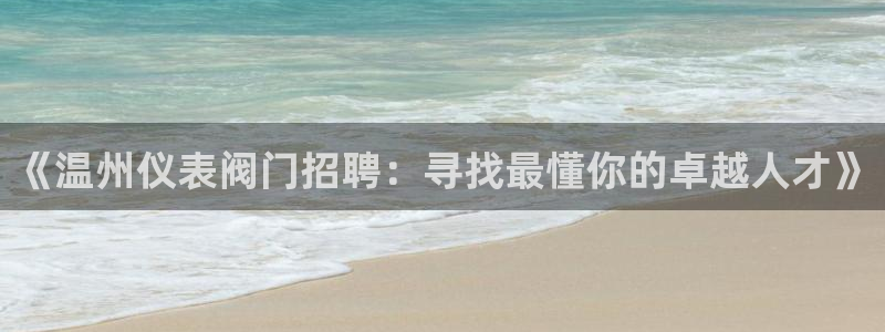 顺盈娱乐注册九判官333OO