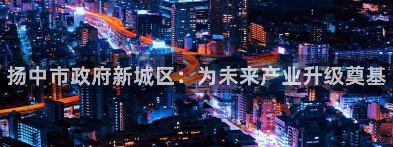 顺盈娱乐28是什么意思