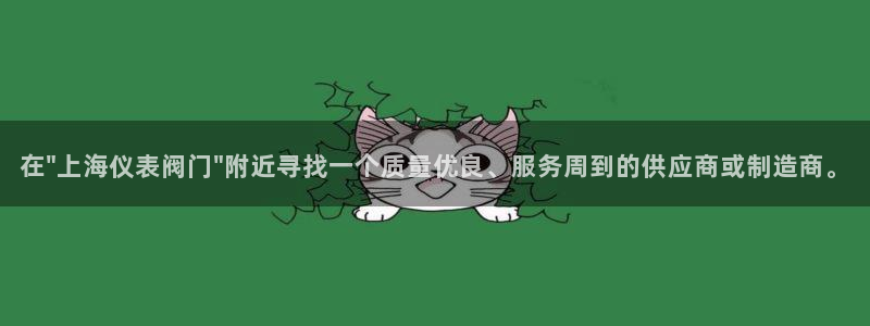 顺盈娱乐结究7276O