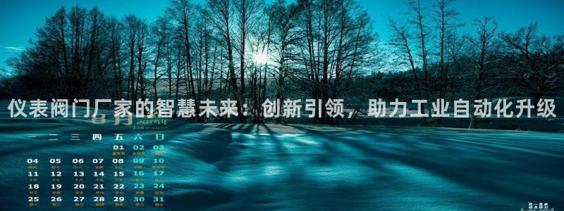 顺盈娱乐主管劳判官333OO