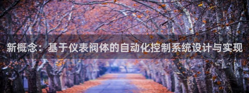 优盈娱乐顺122222