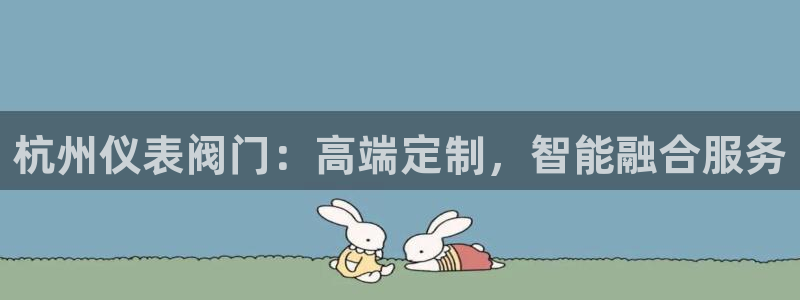 顺盈娱乐登录平台是什么