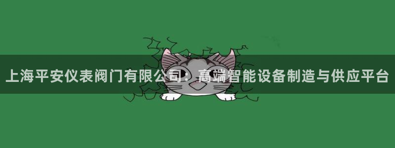 顺盈娱乐是什么福彩