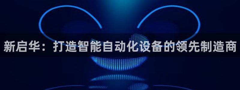 清远顺盈娱乐城