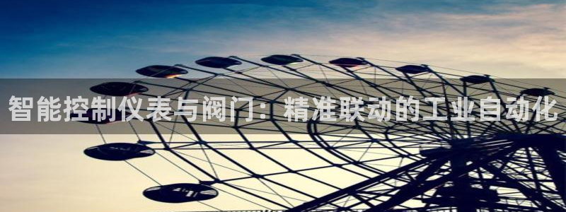 顺盈2娱乐注册平台