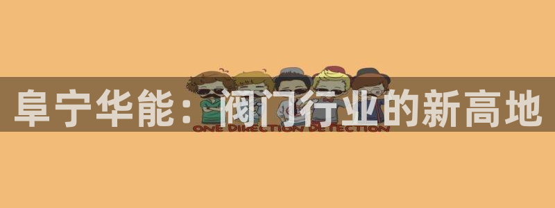 顺盈娱乐铜333OO