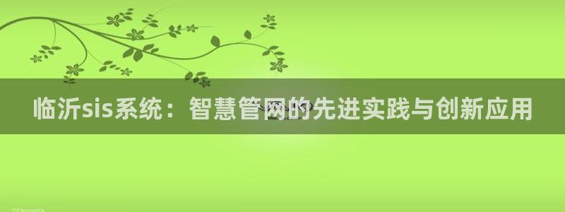 顺盈娱乐在线注册网址