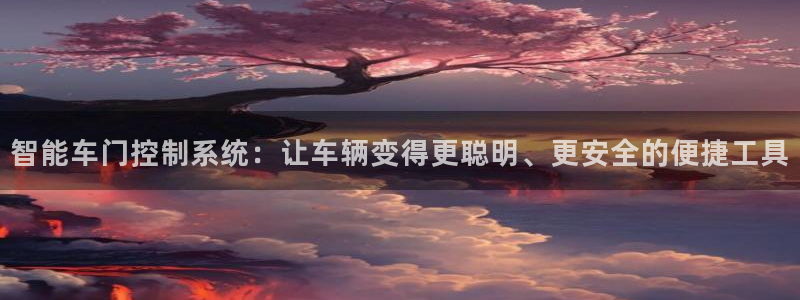 清远顺盈娱乐集团电话