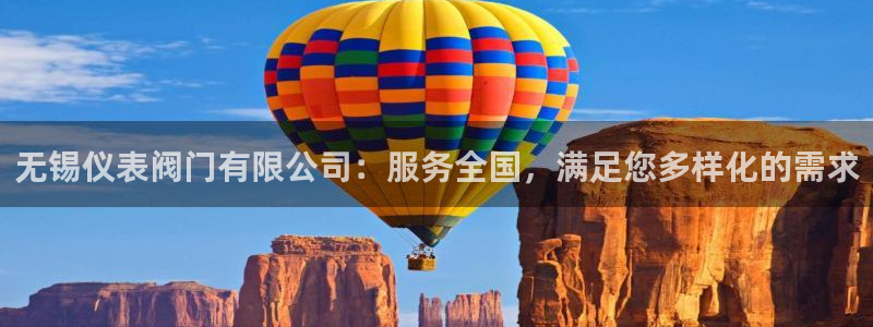 顺盈娱乐平台会黑人吗