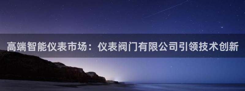 清远顺盈娱乐公司招聘吗