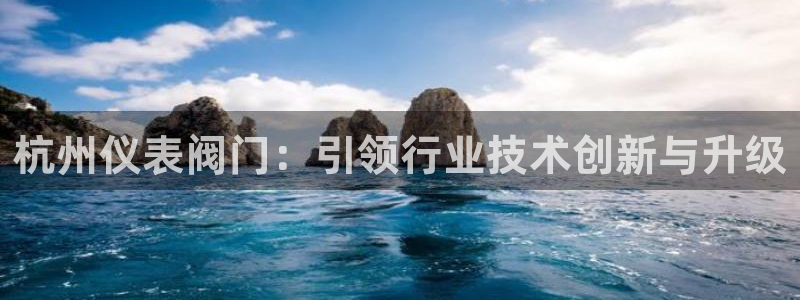 清远顺盈娱乐公司招聘