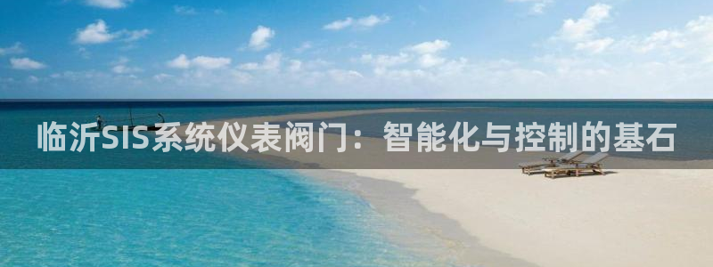 盈顺休闲娱乐室门票