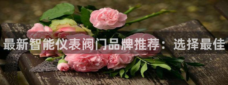 盈顺棋牌娱乐室电话多少