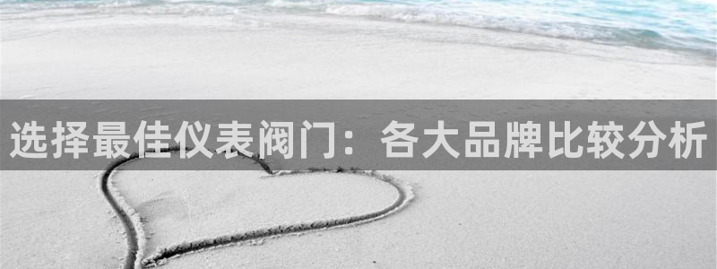 顺盈娱乐官网首页